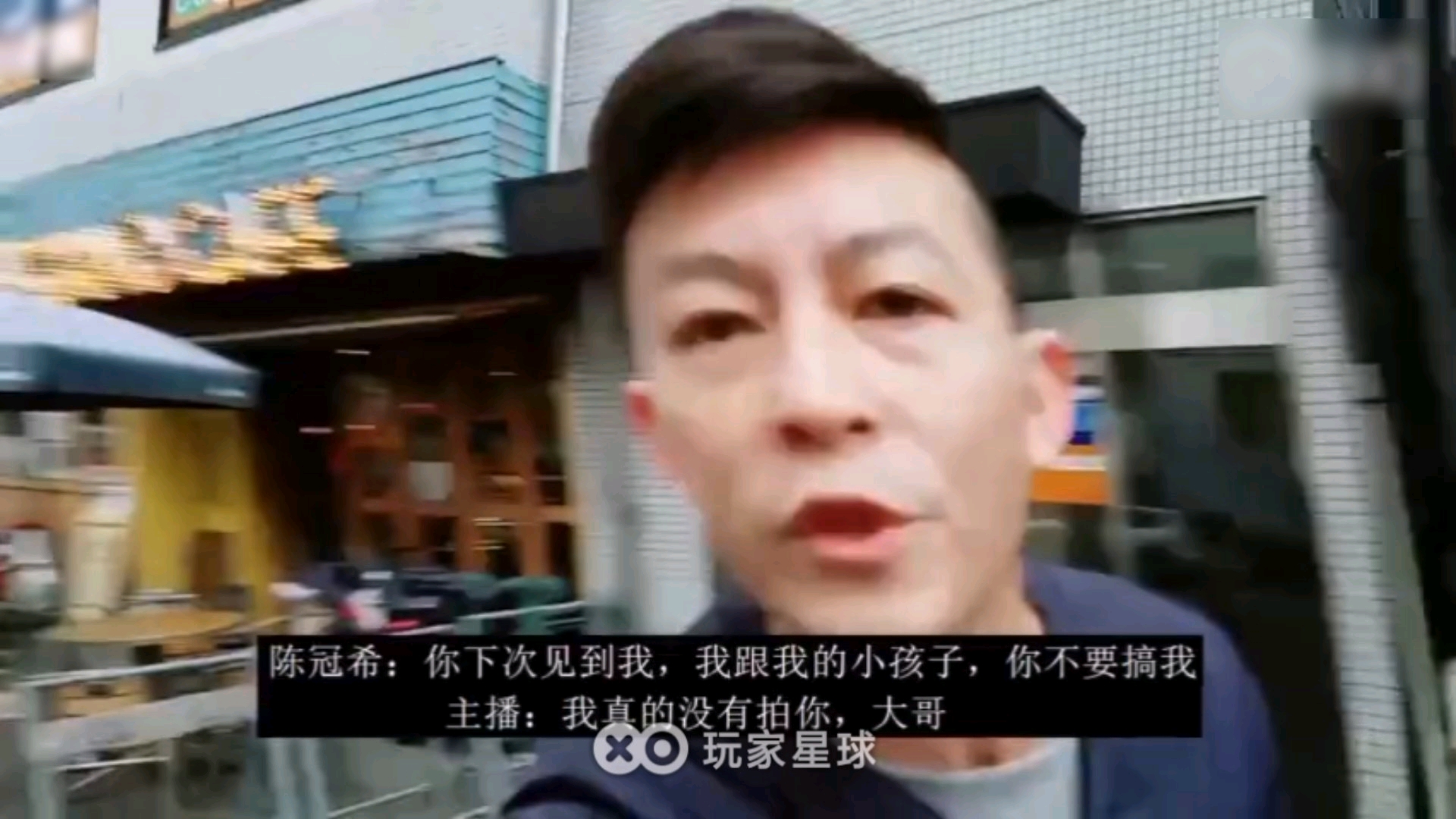 陈冠希怼斗鱼主播,你10万人观看怎么样?我微博