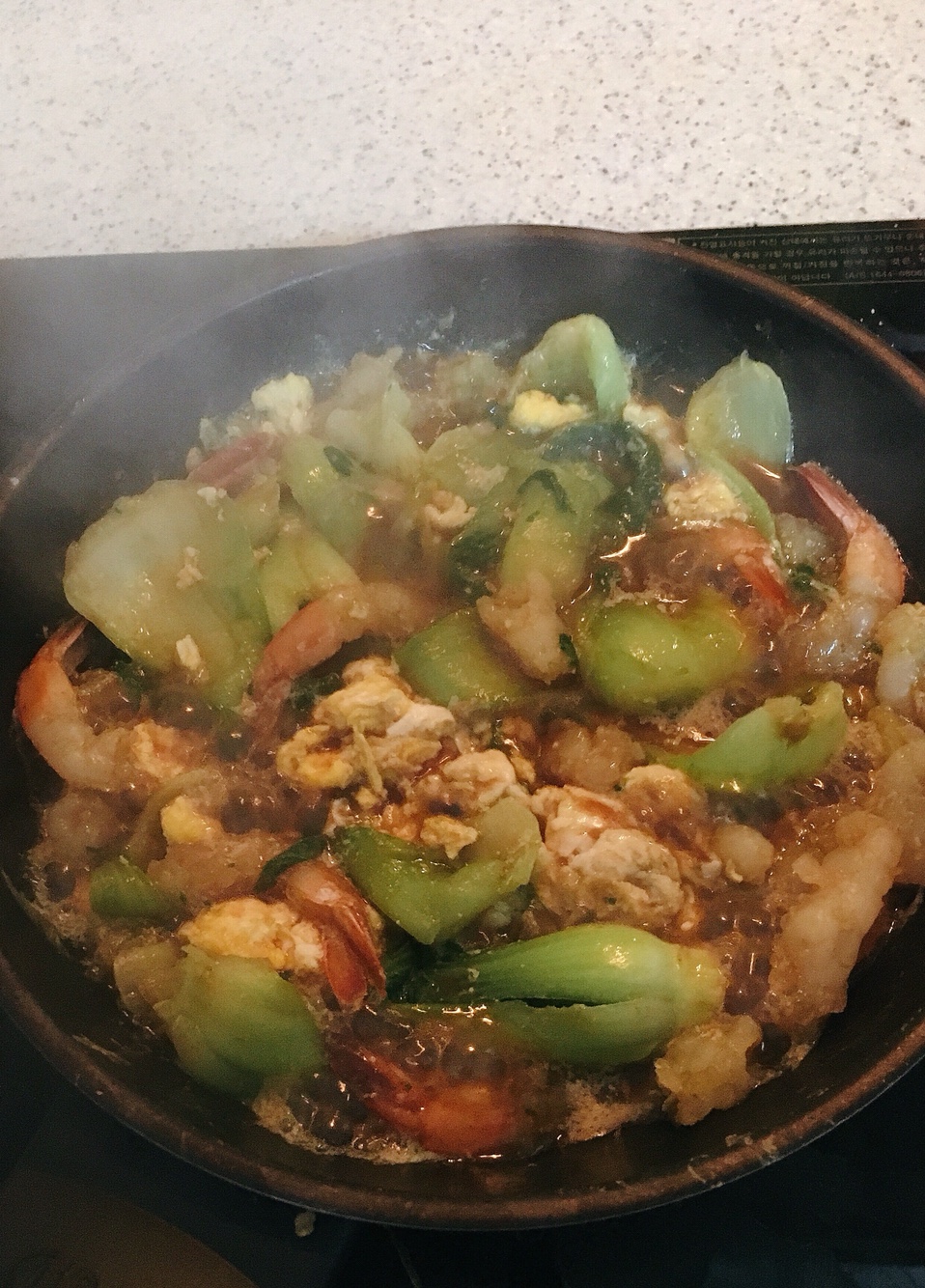 碳水循环day12|低碳水日|我家称真的不行