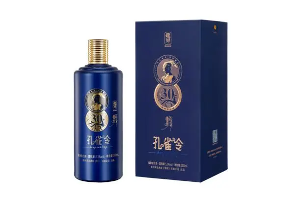 选肆拾玖坊孔雀令,品味酱香白酒中的绝世佳酿 - 哔哩哔哩