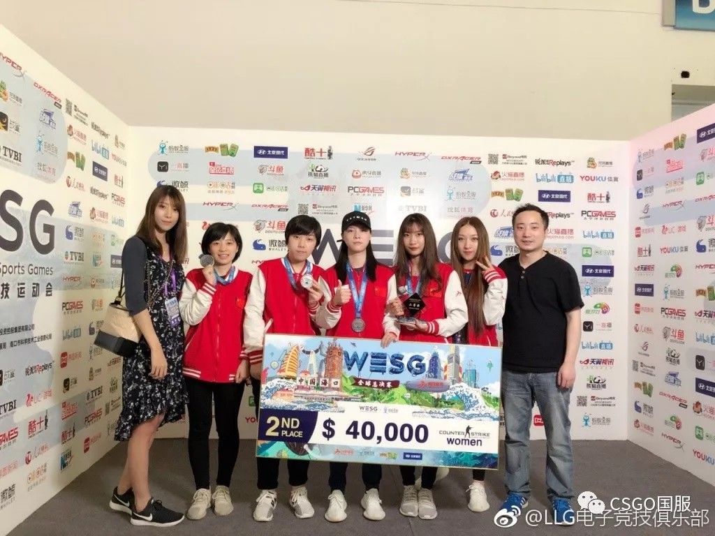 凤鸣海口!中国女子战队LLG斩获世界亚军,创造
