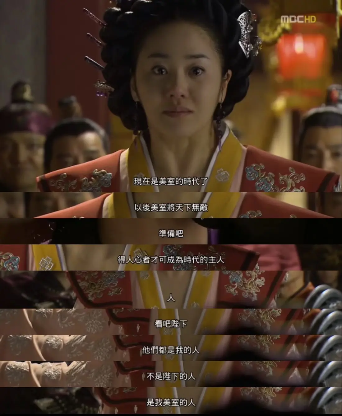 新罗和李朝一样,有着严苛的社会等级,不过不是以从母法确定,而是以"骨