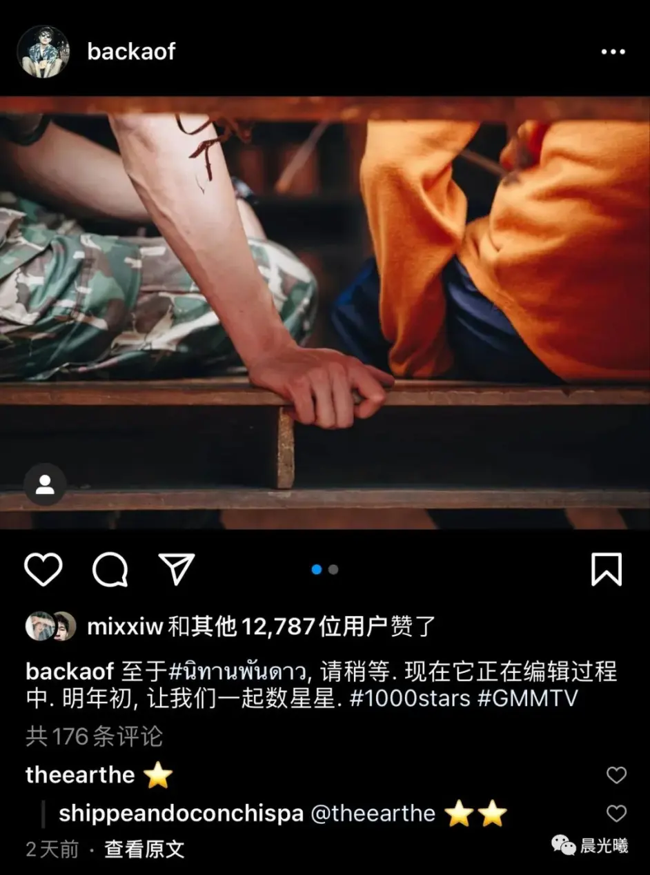 一周总汇 的小说拍成了真人版 菲律宾拍摄bl穿越剧 Gmmtv腐剧大赏 哔哩哔哩