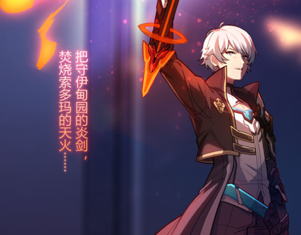 劫灭重现游侠归来献祭全城的邪恶实验究竟是什么