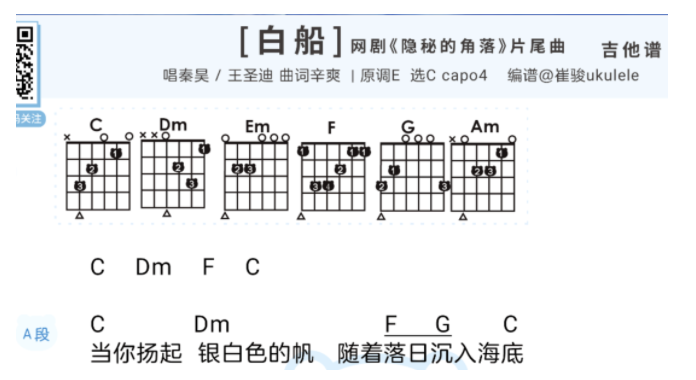 675060ac341cd8ad11e3063911cdb024c646679b.png