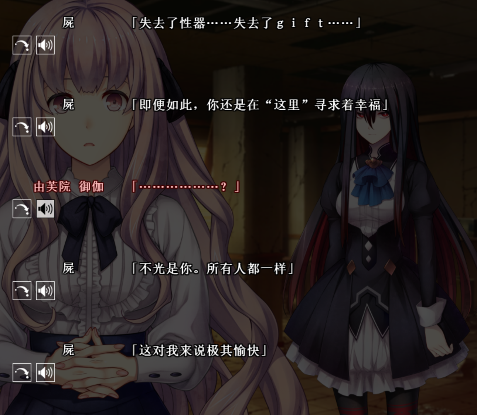 8篮球滚了过来chronobox