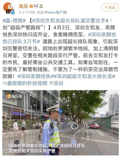 颜悦_颜怡颜悦个人资料_颜悦颜怡 双胞胎