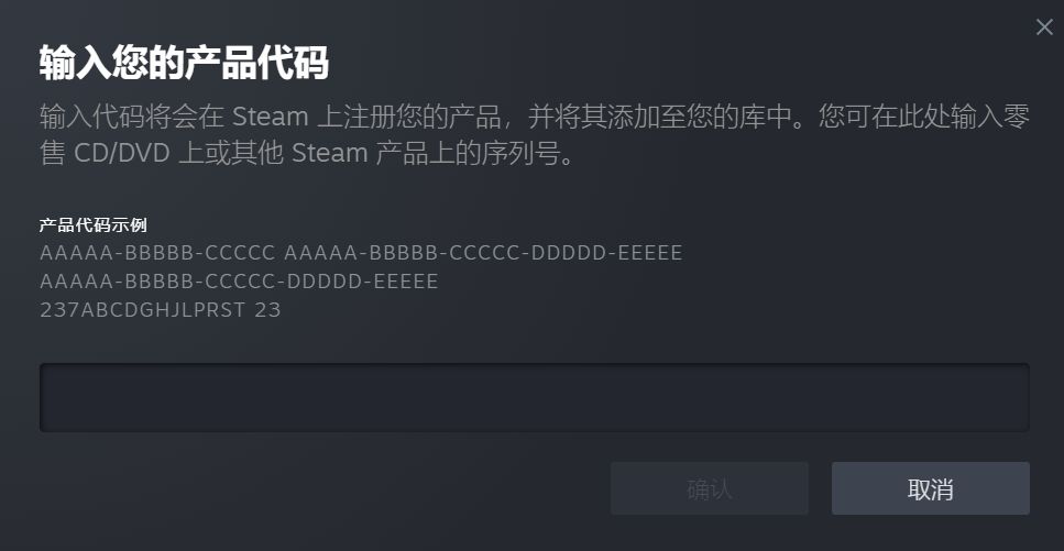 Steam CDN地址是什么？如何获取？