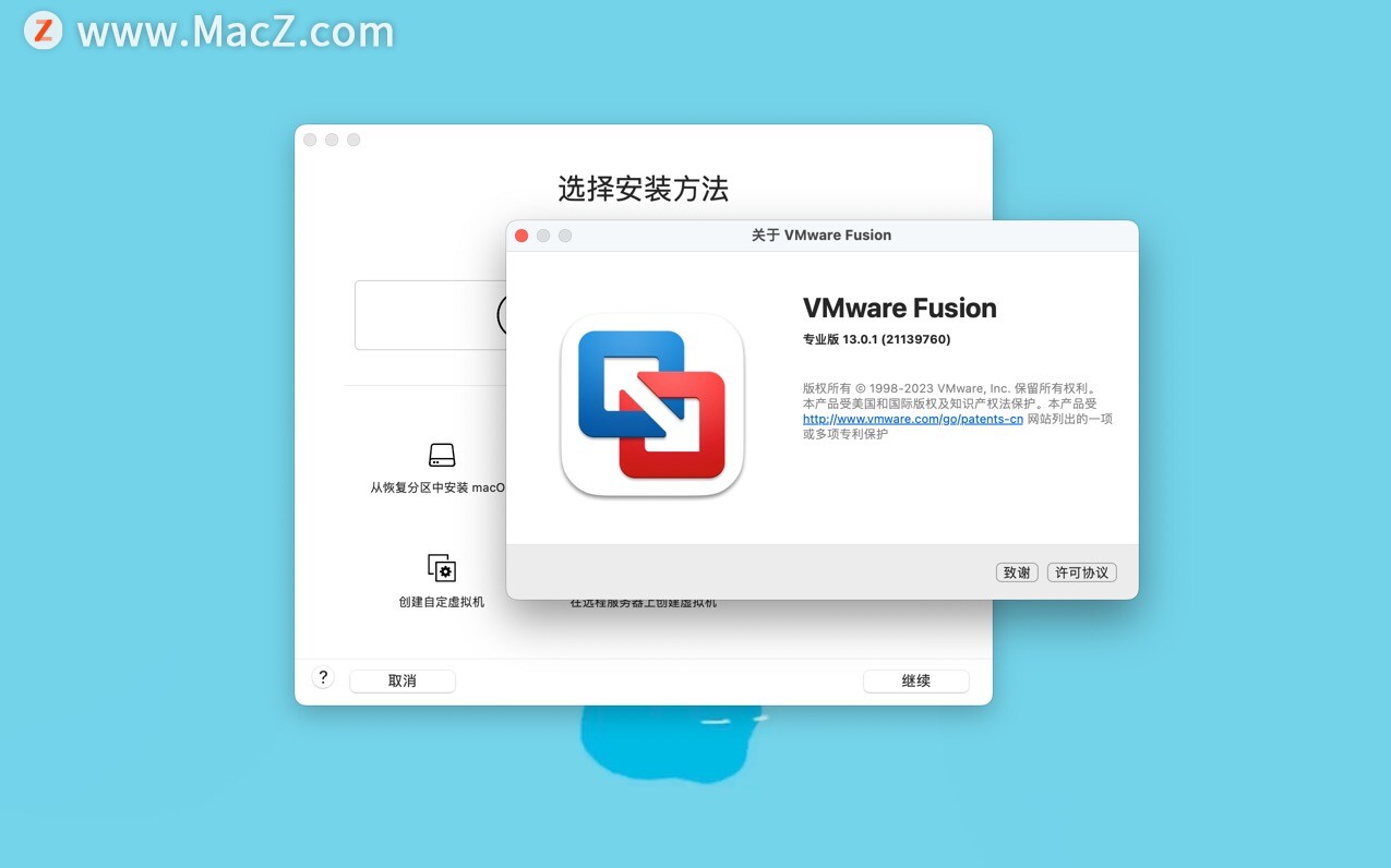 Mac windows vmware fusion vm 