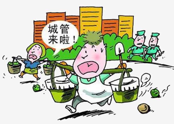 他们来了,快跑