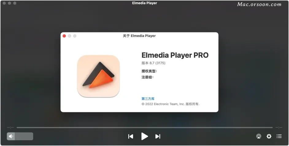 Elmedia Player Pro for iphone download