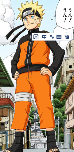 ナルト 火影 最強 NARUTO ナルト 全巻1〜72 ＋オマケ付き 漫画