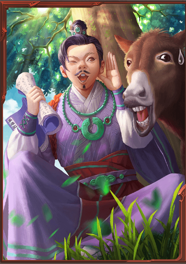 新版三国杀武将介绍(一)