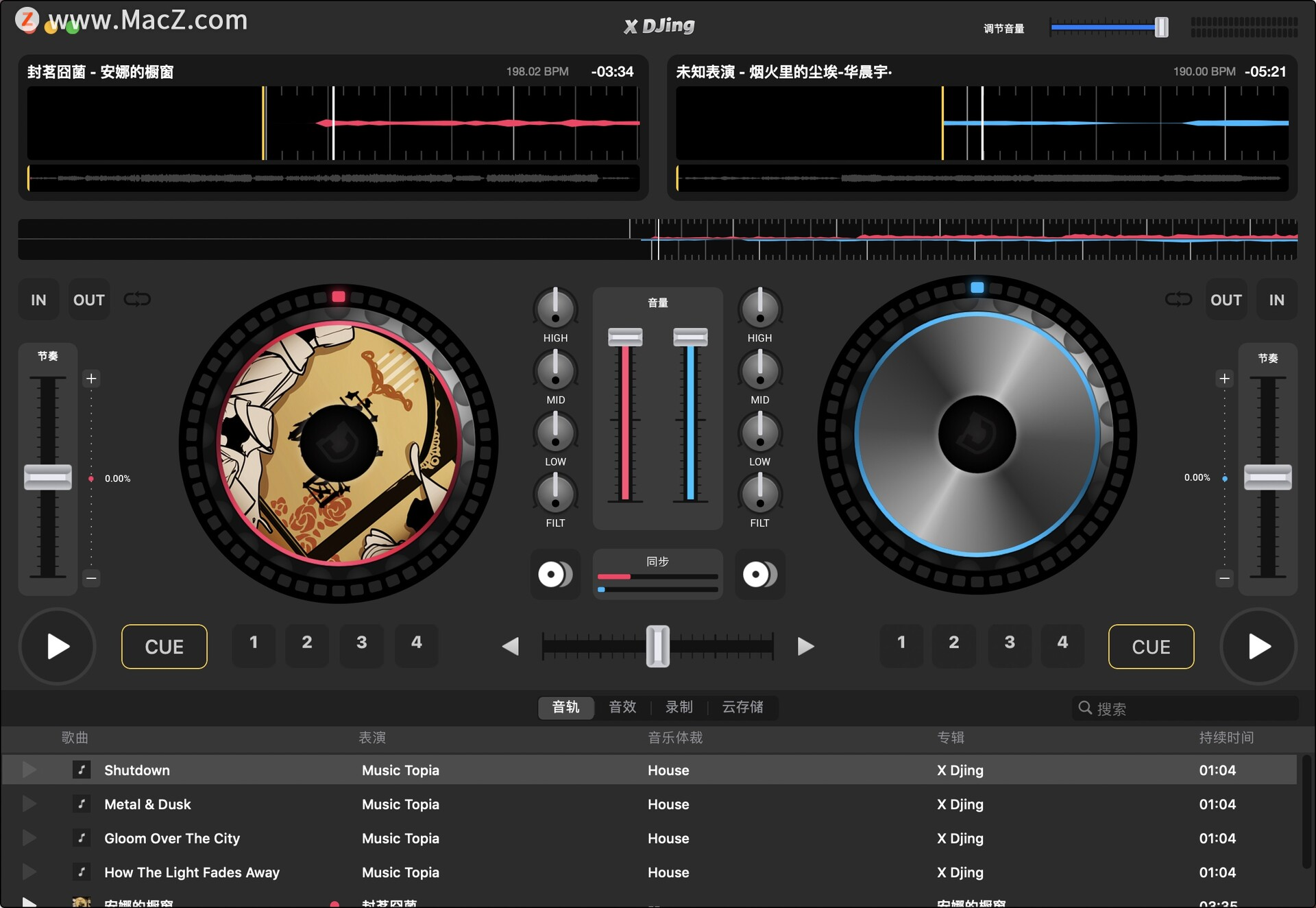 instal the new version for ios X Djing Music Mix Maker