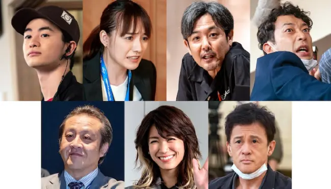 日剧日影资讯 长泽雅美pcr检测为阴性 共演ng 公开海报 佐久间由衣秋冬季 哔哩哔哩