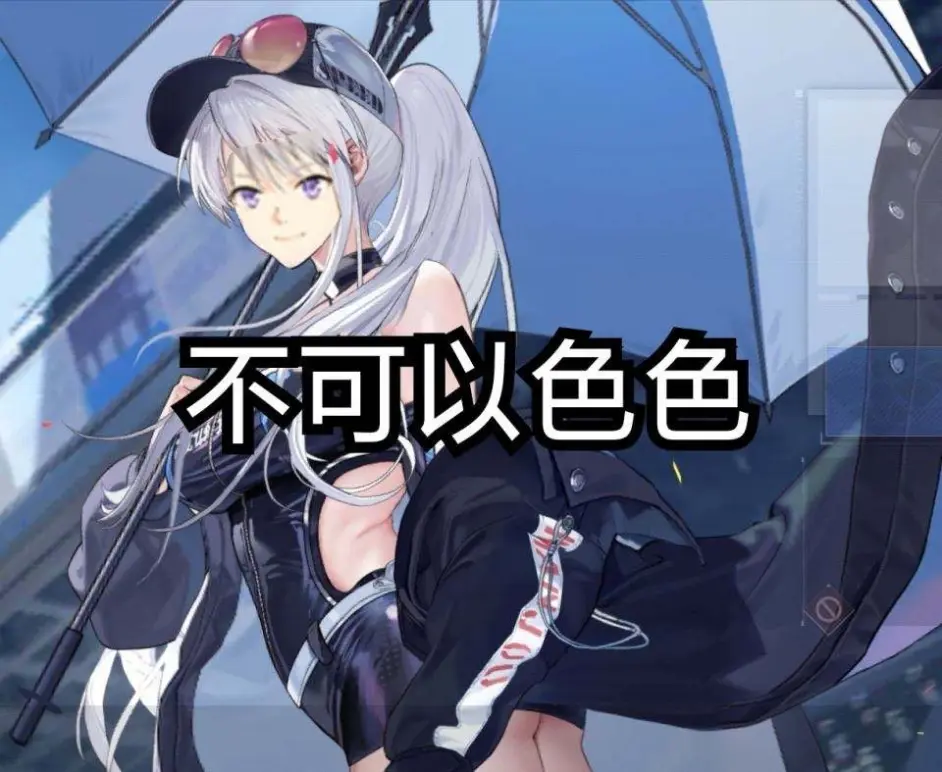 碧蓝同人 与企业的遭难之夜 哔哩哔哩