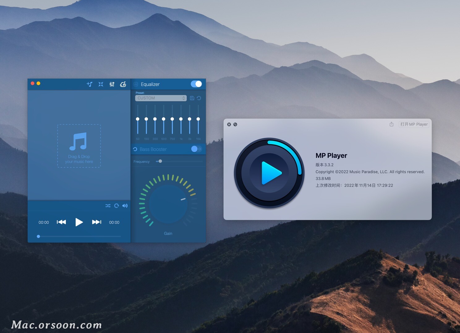  music paradise player for mac 