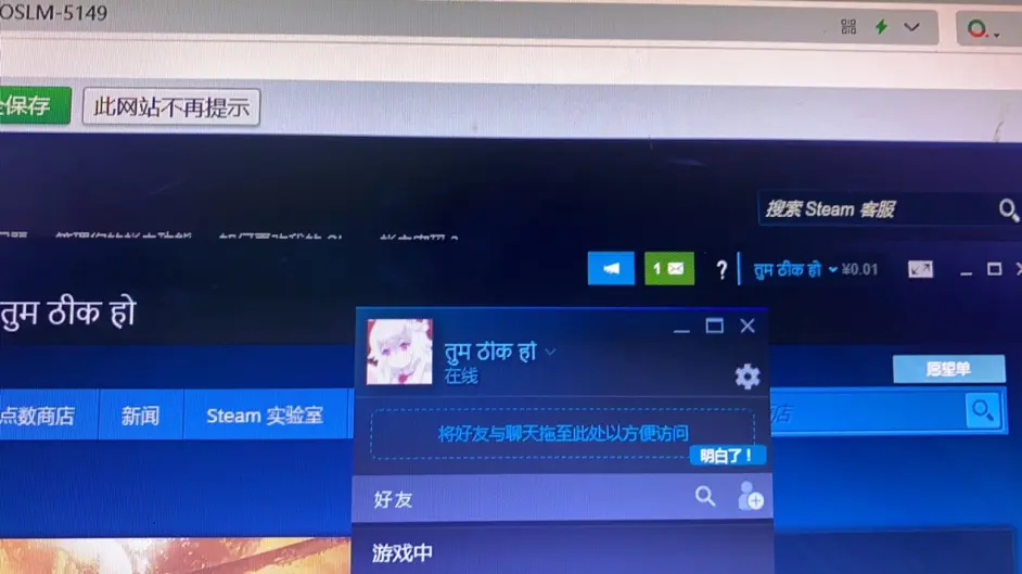 Steam软件没时间玩的朋友注意了 哔哩哔哩