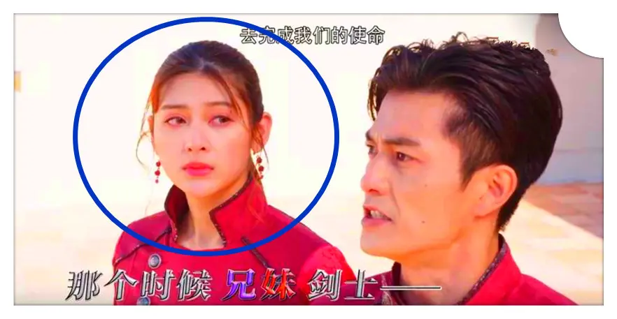 假面骑士圣刃36话 神代玲花兄妹洗白 骑士所罗门一人灭掉主角团 哔哩哔哩 假面骑士圣刃36话 神代玲花兄妹洗白 骑士所罗门一人灭掉主角团 哔哩哔哩