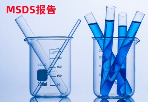 sds是什么意思的图像