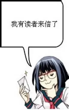 聊一聊 一个优秀的漫画家是怎么练成的 哔哩哔哩