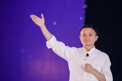 经理人 杂志互联网商业思维^^^互联网+创业_马云的创业思维_管理思维 创业思维区别