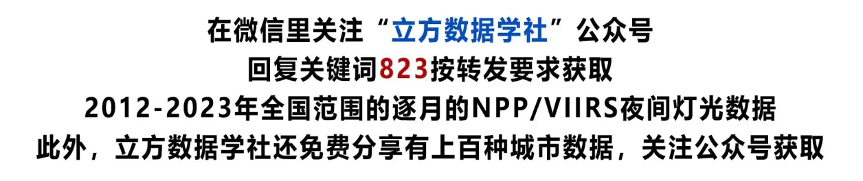 科学上上网下载2023=科学上上网下载Spotify