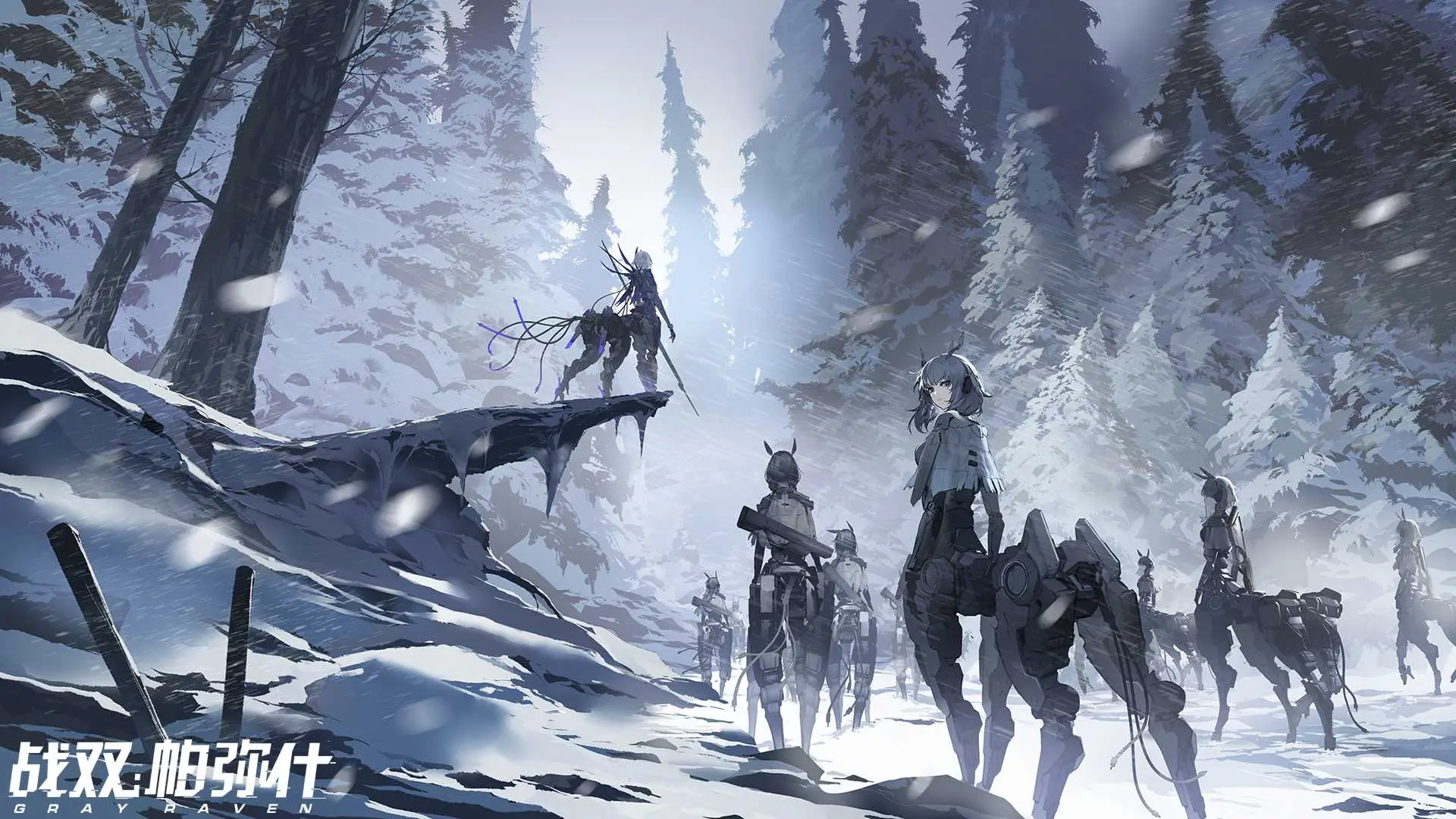 战双罗塞塔壁纸