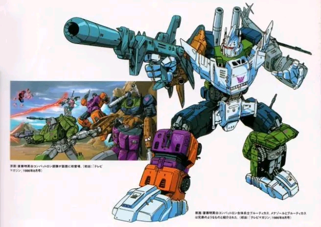 少女前线×变形金刚 前传(上)