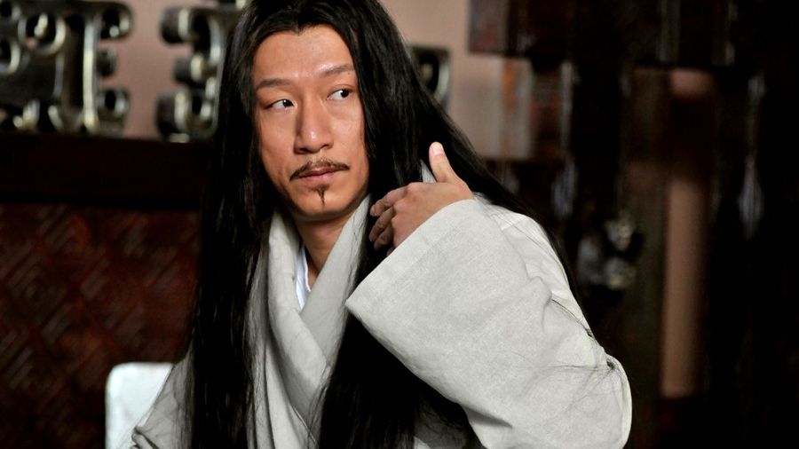 第二人称说历史:孟子访齐为何铩羽而归?真不是齐威王的问题! - 哔哩哔哩