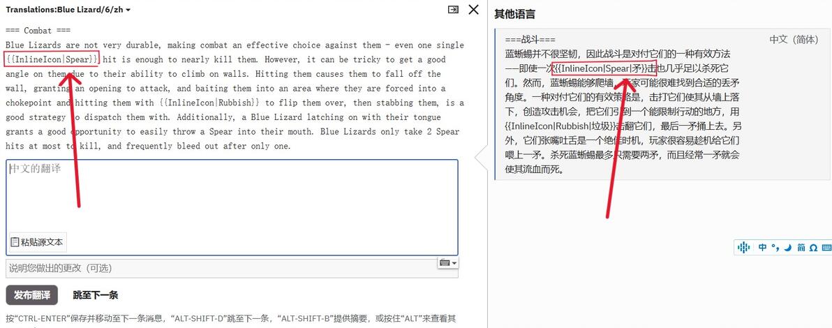 招人_招人在哪个网站比较好找_招人平台