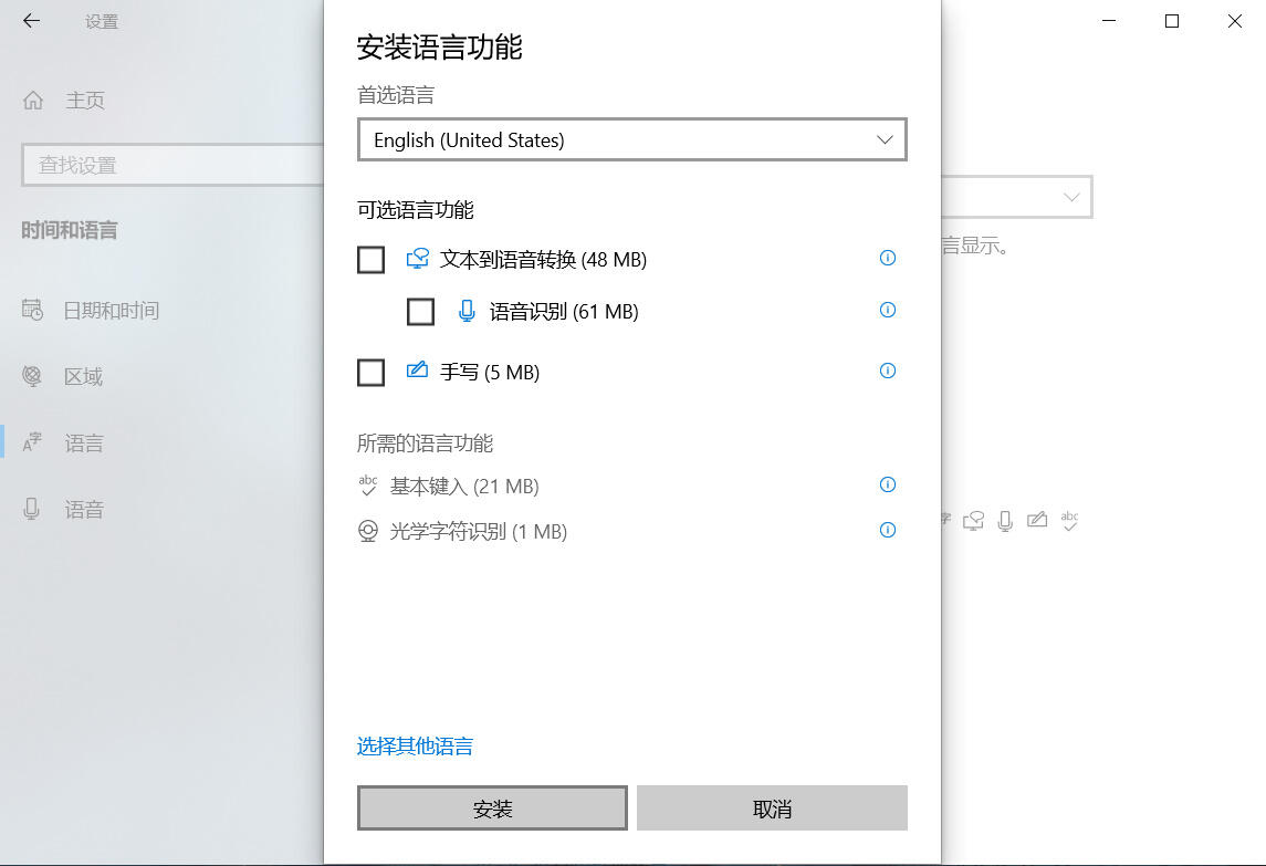 Tmodloader 
