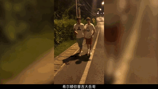 【木子洋】我的一个沙雕叔叔
