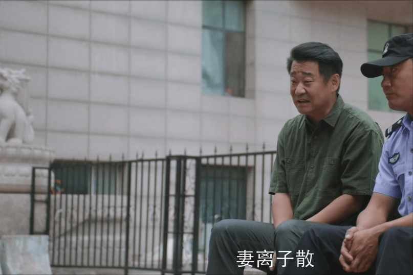《警察荣誉》的演技排名：张若昀第三，赵阳第四，白鹿被角色拖累