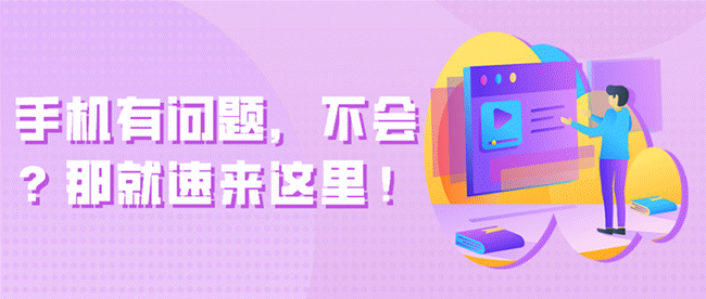 650_276gif 动态图 动图