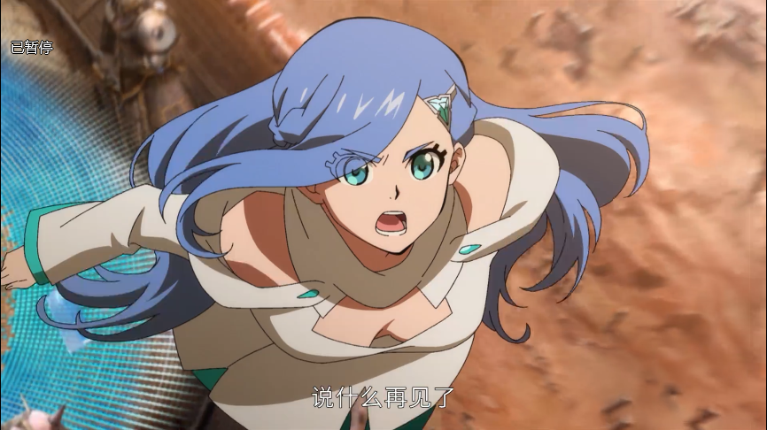 极光的故事太俗套了,而且还强改设定,星游记tv中赛璐珞还想抢麦当的