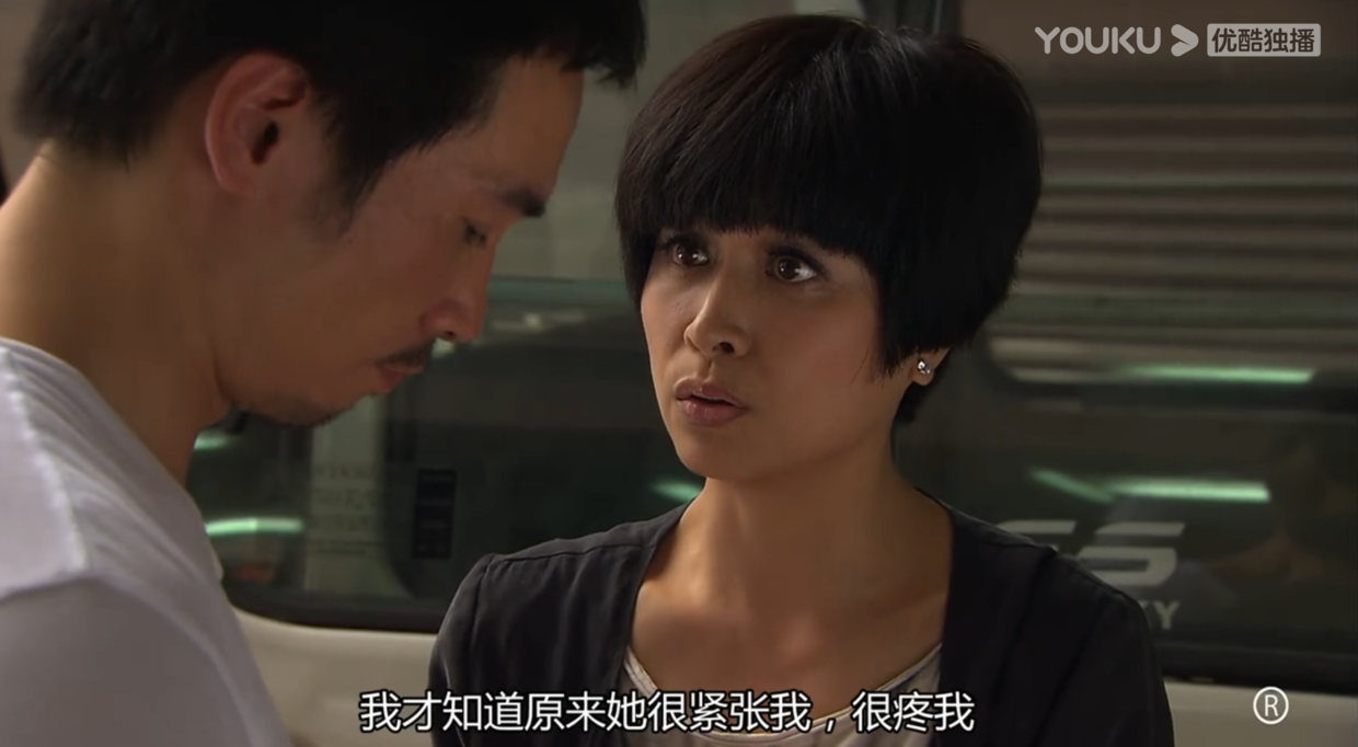 宿命与选择人物心理模型分析评电视剧心战郑少秋