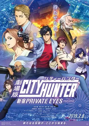 2019年剧场版动画已公布86部 哔哩哔哩