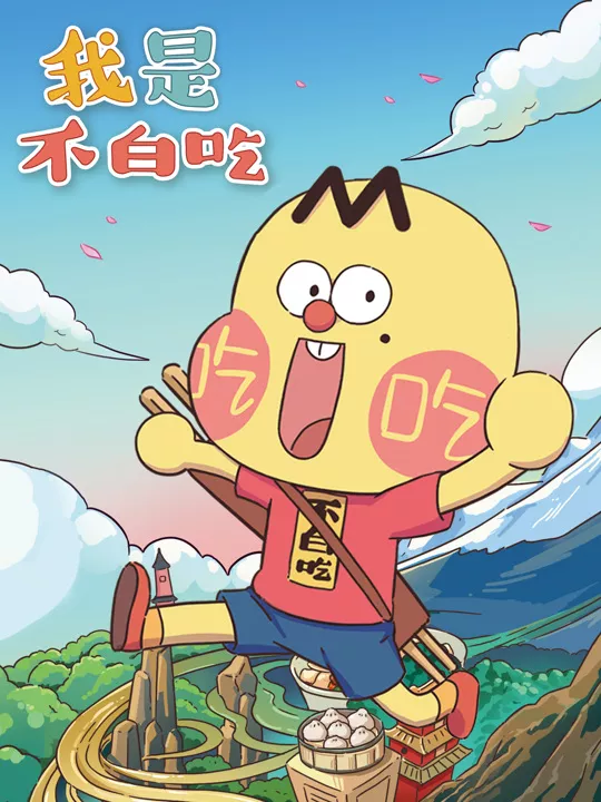 邮政招人_招人_招人难