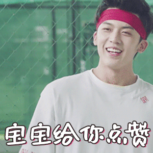300_300gif 动态图 动图