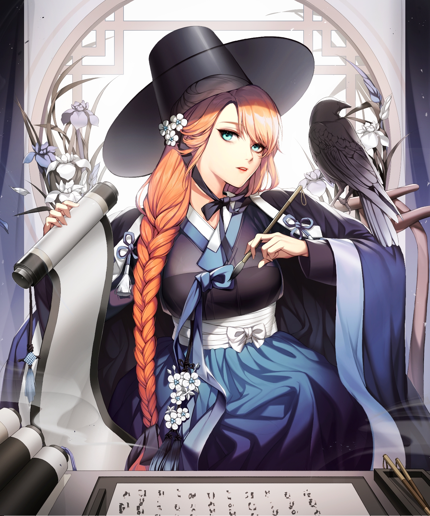 至冥府的引导者死神插画特辑20210406