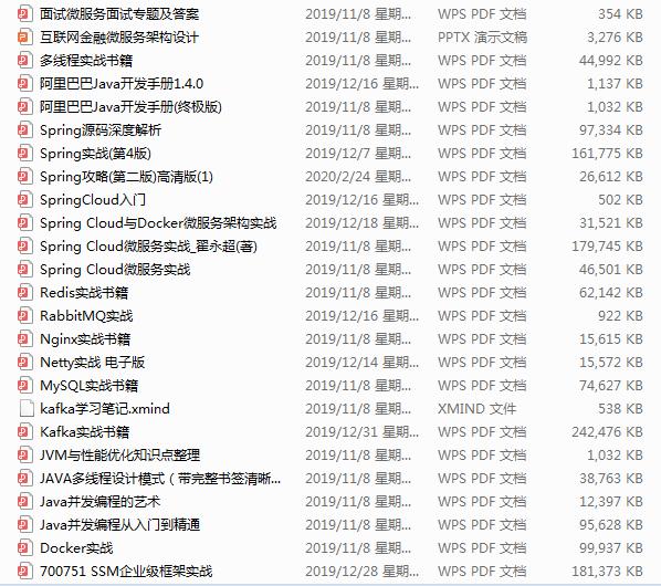 系统维护的重要性与挑战