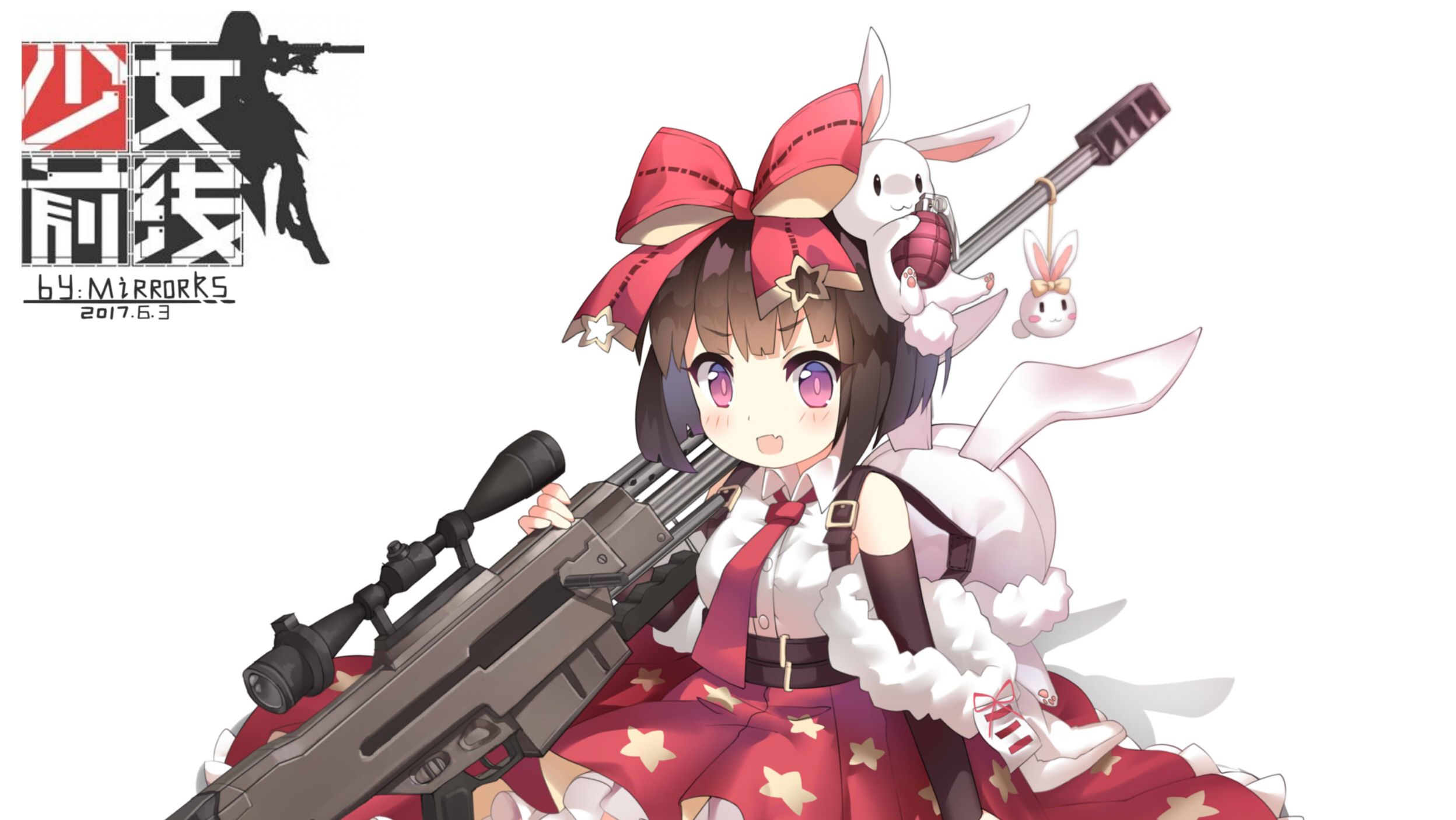 少女前线 少前小人计划 M99 兔子班 8 哔哩哔哩 少女前线 少前小人计划 M99 兔子班 8 哔哩哔哩