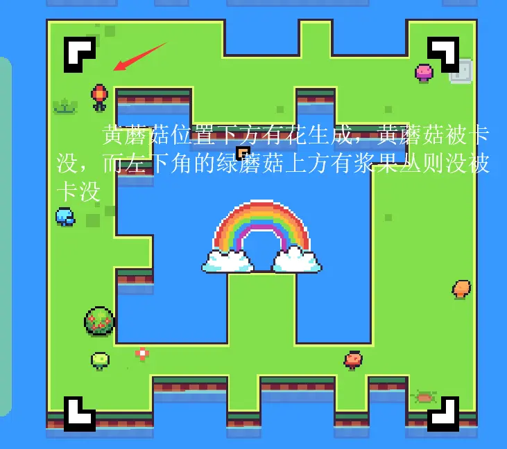 浮岛物语8 1版本彩虹岛蘑菇缺失情况的原因说明 哔哩哔哩 浮岛物语8 1版本彩虹岛蘑菇缺失情况的原因说明 哔哩哔哩