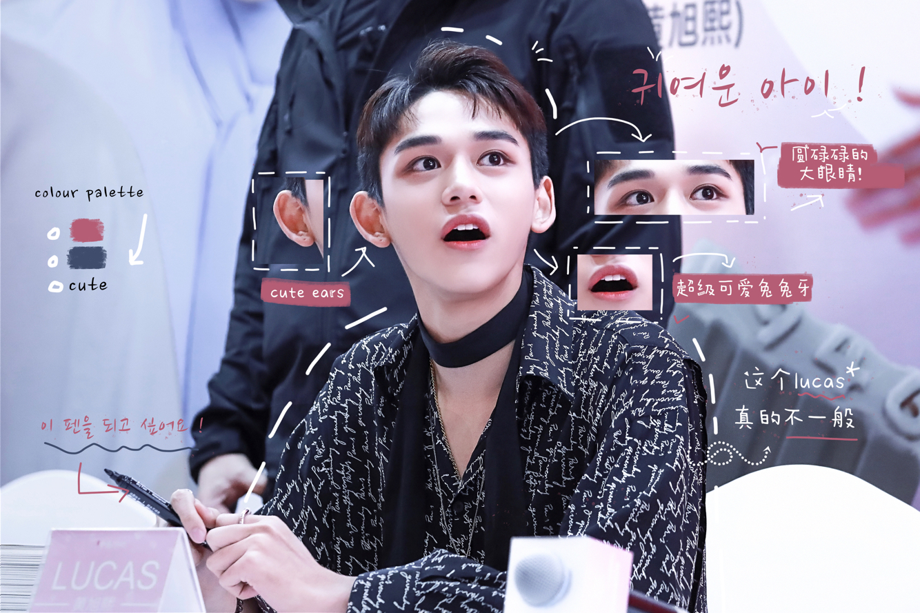 【黄旭熙】告诉你我为什么喜欢黄旭熙,他人口