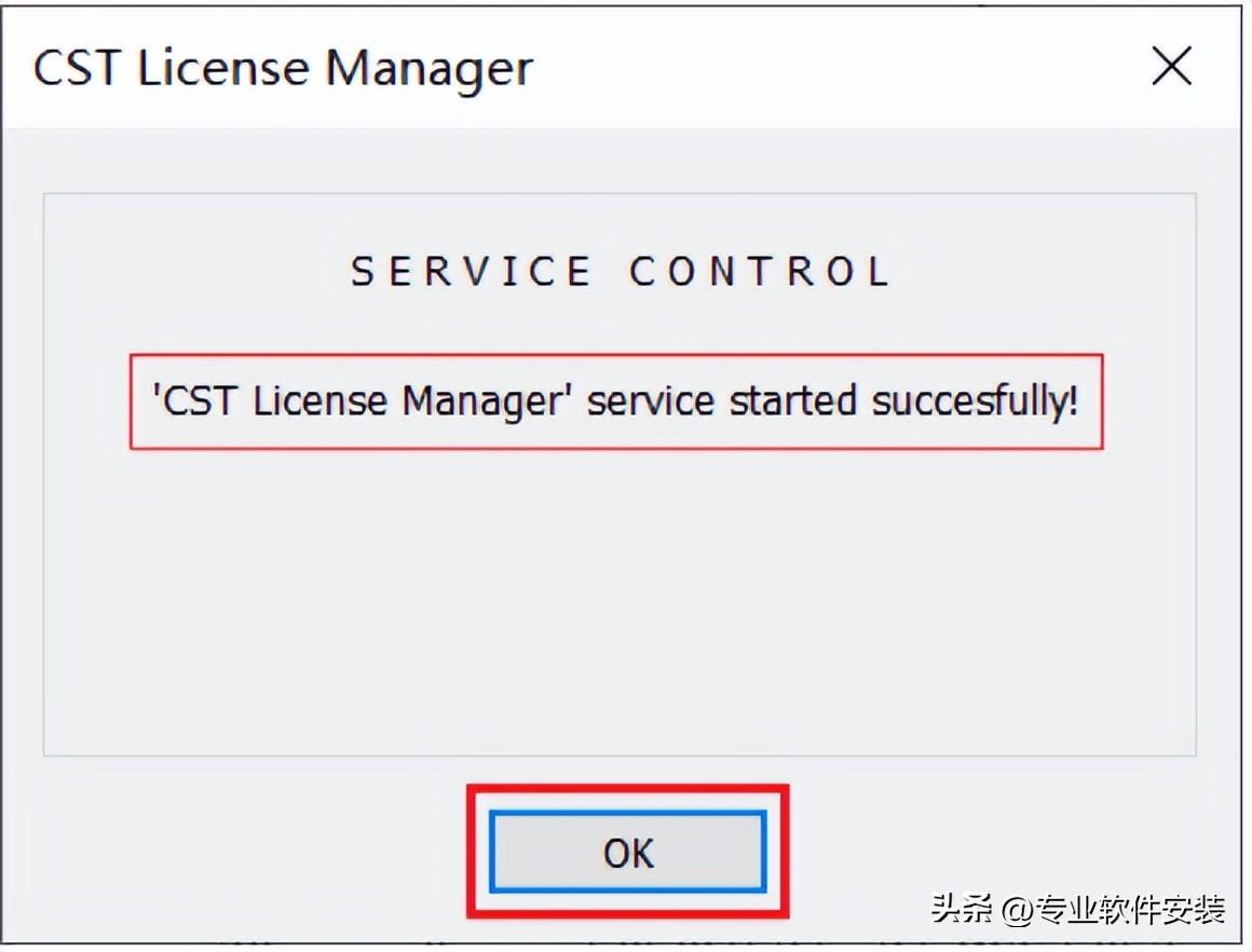 CST Studio Suite 2020软件安装包和安装教程 哔哩哔哩