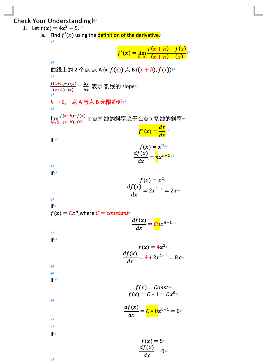 2.2 Defining The Derivative_AP Calculus BC - 哔哩哔哩