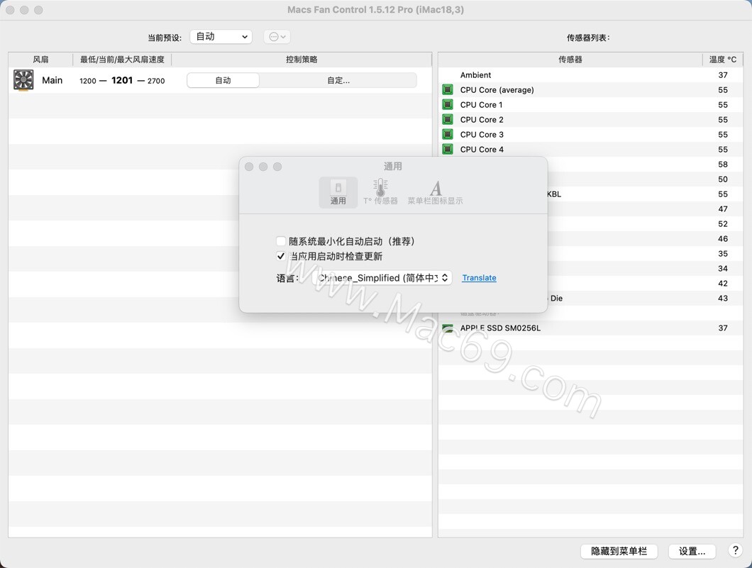 Mac风扇控制系统：Macs Fan Control Pro for Mac中文版 哔哩哔哩