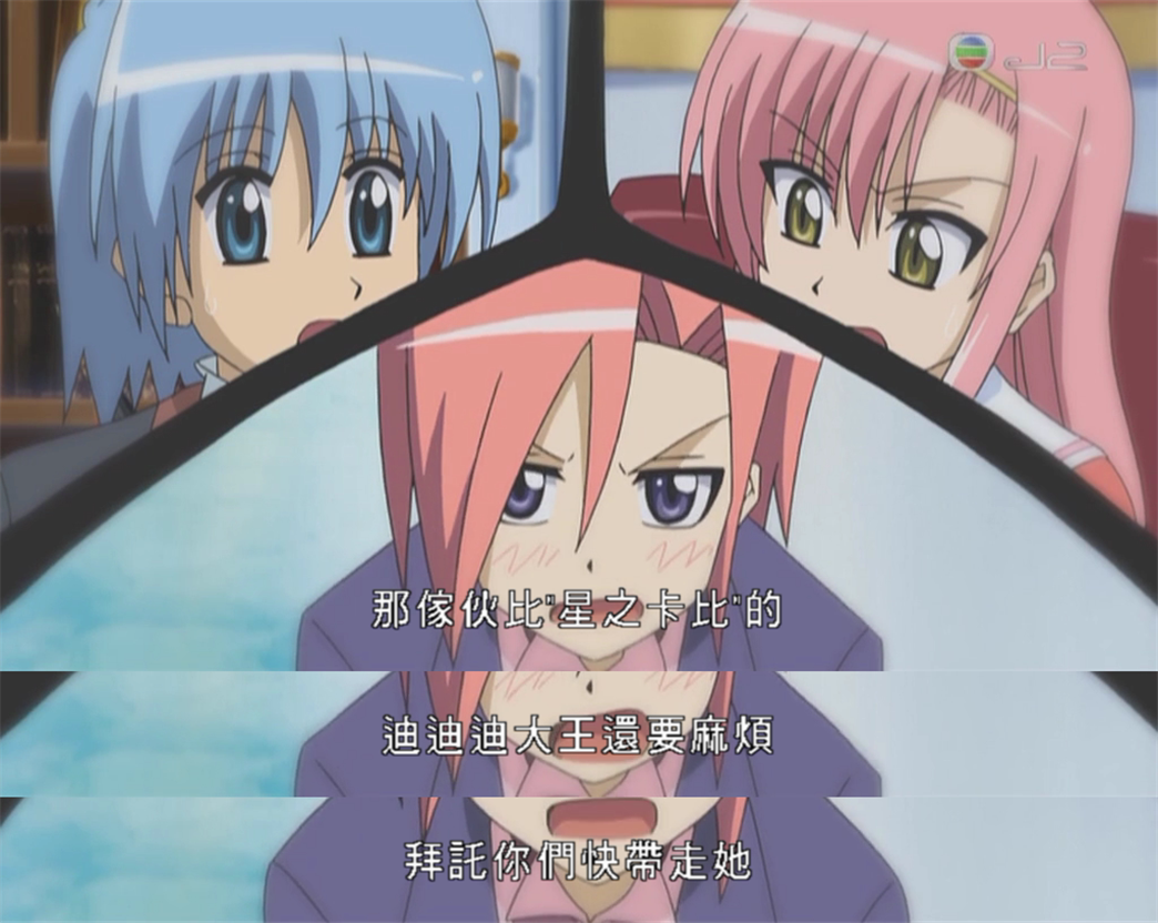 旋风管家tvb版neta汇总第1季第3234集