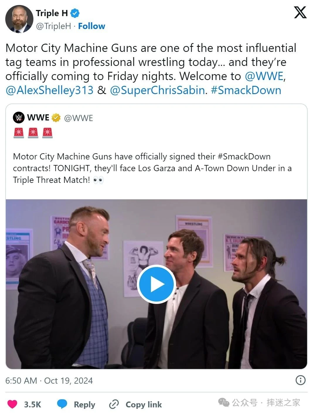 Kane和Undertaker支持Donald Trump10月19日摔角新闻 哔哩哔哩