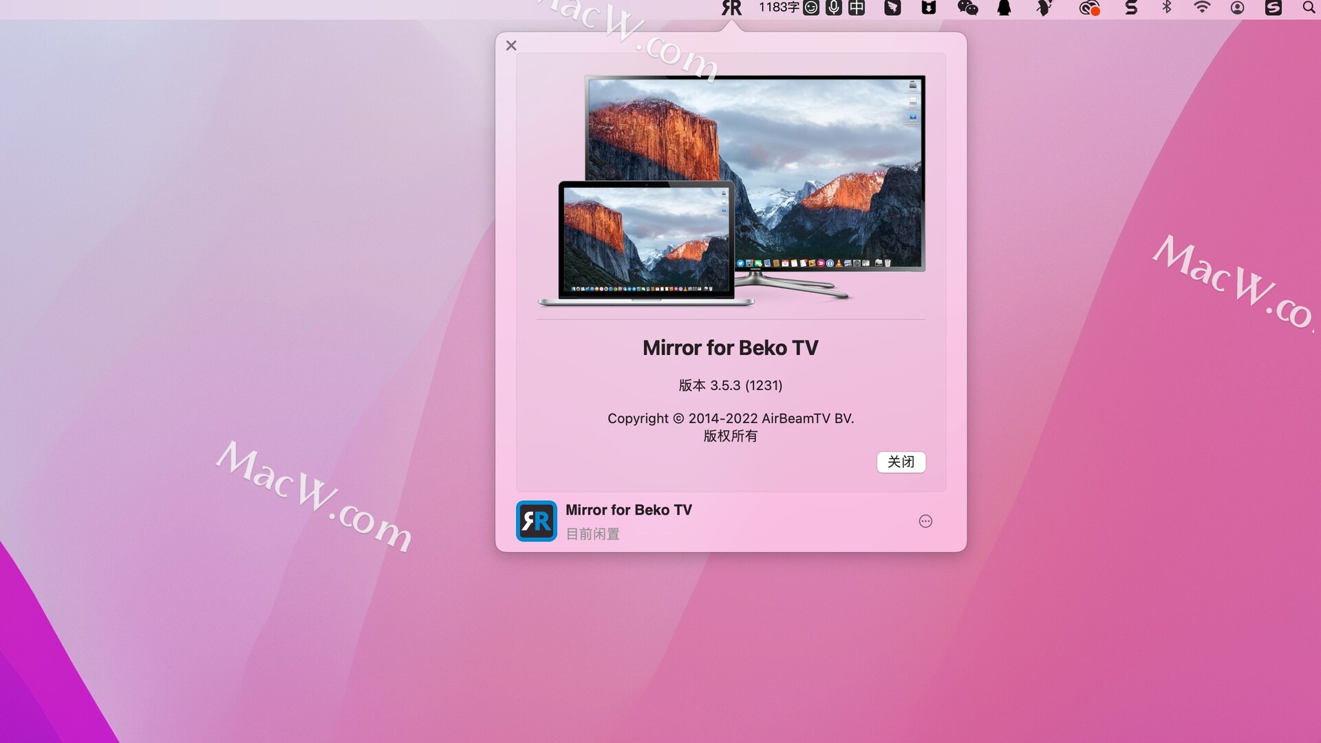 Mirror for Beko TV for Mac倍科电视投屏工具如何使用？ 哔哩哔哩
